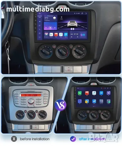 Ford Focus 2004-2011 Мултимедия Навигация Android, снимка 3 - Аксесоари и консумативи - 50070539
