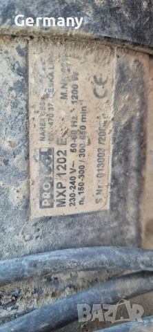 професионална немка бъркалка миксер за бетон festool protool, снимка 6 - Други инструменти - 53638026