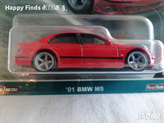  💕🧸Hot Wheels Premium `01 BMW M5 CAR CULTURE, снимка 2 - Колекции - 46843348