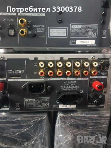 teac a.h 380 комплект, снимка 7 - Ресийвъри, усилватели, смесителни пултове - 53707347