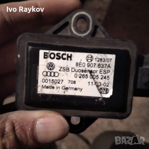 Сензор ESP Audi A4 B6 , 8E0 907 637 A, 8E0907637A , 0 265 005 245, снимка 4 - Части - 44402850