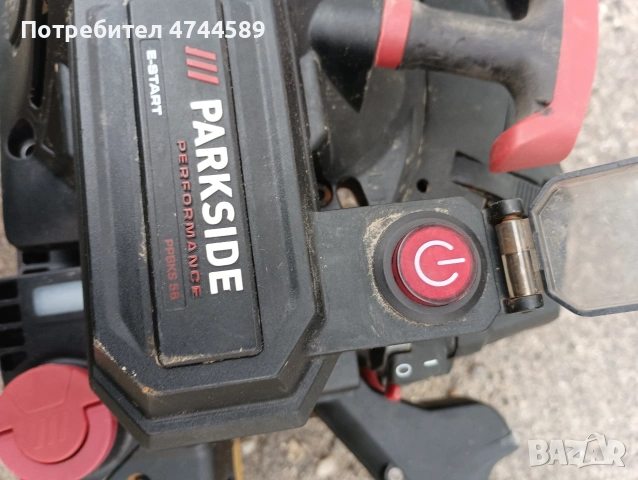 парксаид с Ел.старт, снимка 4 - Градинска техника - 54168505