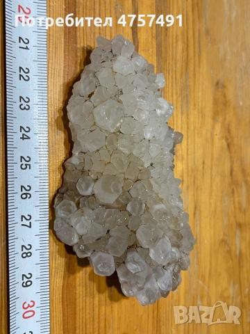 Друза Кварц