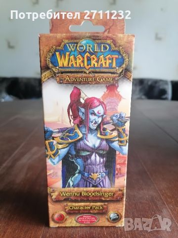 Разширение за настолна / бордова игра World of Warcraft: The Adventure Game Wennu Bloodsinger , снимка 1 - Настолни игри - 46422044