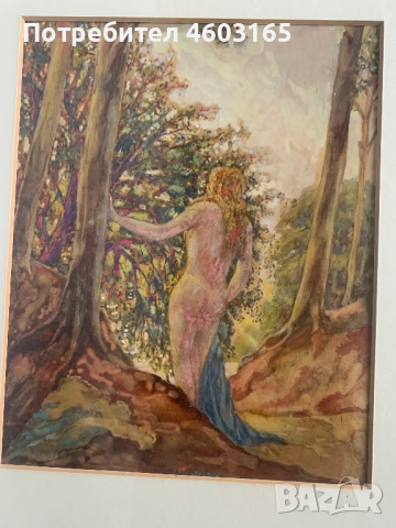 картина разходка в гората , снимка 5 - Картини - 53938500