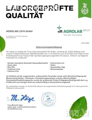 Нови Високодозирани таблетки Калциев карбонат 800 mg – 6 месеца снабдяване, без добавки, снимка 7 - Други - 52656288