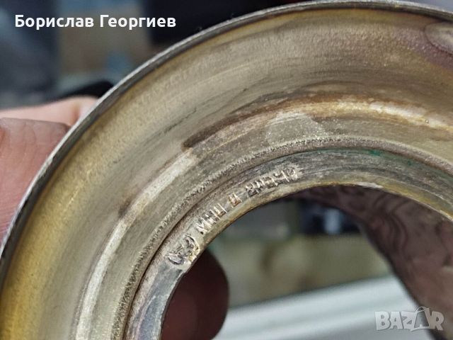 Комплект от шест броя руски посребрени подстакани, снимка 9 - Антикварни и старинни предмети - 45092894