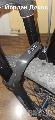 Продавам Велосипед Pulse TS+, снимка 6 - Велосипеди - 53901655