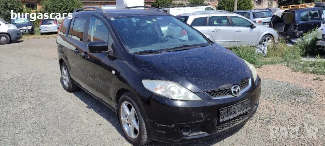 Mazda 5 2.0D-110к.с. 2006г на части, снимка 2 - Автомобили и джипове - 46976374