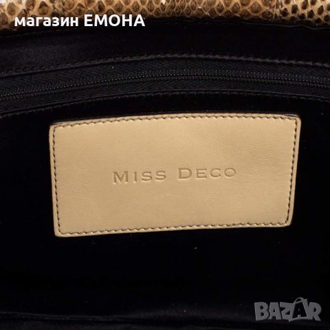 Dolce & Gabbana чанта от питон Miss Deco, снимка 4 - Чанти - 41967836