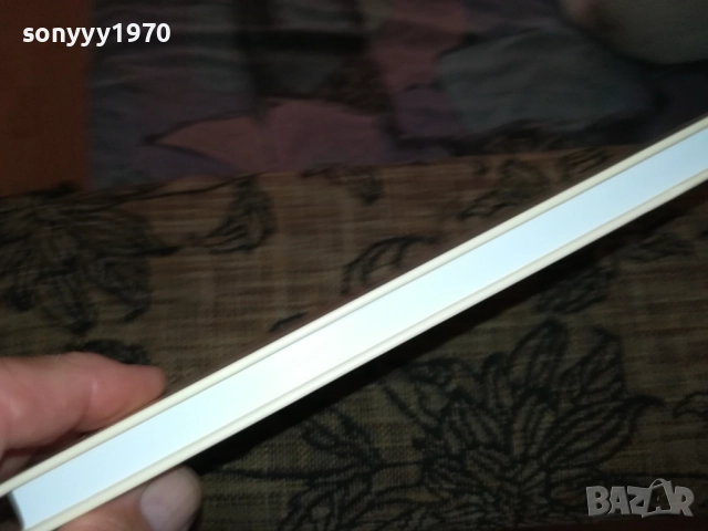 ПСИХОЛОГИЯ НА ЩАСТИЕТО 0409251616, снимка 17 - Специализирана литература - 51606363