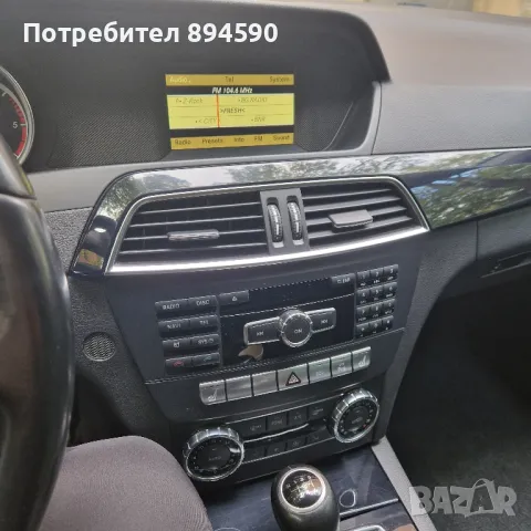 мерцедес ц180 , снимка 17 - Автомобили и джипове - 48111989