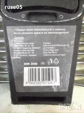 Ключове гаечни "POWERFIX" 8 бр. комплект, 6÷22 мм. хромирани, снимка 4 - Ключове - 50101681
