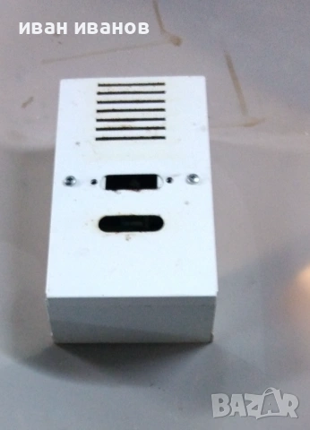 мощна сирена