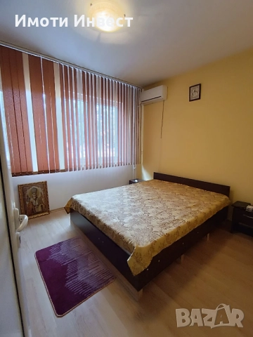 Тристаен монолит Мараша, снимка 15 - Апартаменти - 52355498