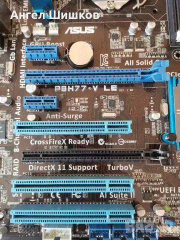 Дънна платка H77 Asus P8H77-V LE Socket 1155, снимка 3 - Дънни платки - 34122701