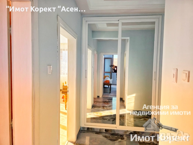 Имот Корект продава 4- Стаен апарт, кв.Зъбче, снимка 8 - Апартаменти - 52618071