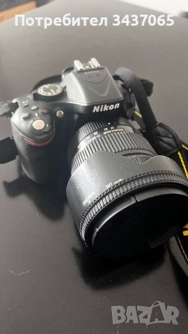 Nikon d5200 с обектив Sigma 17-50 f2.8, снимка 1 - Фотоапарати - 46292259