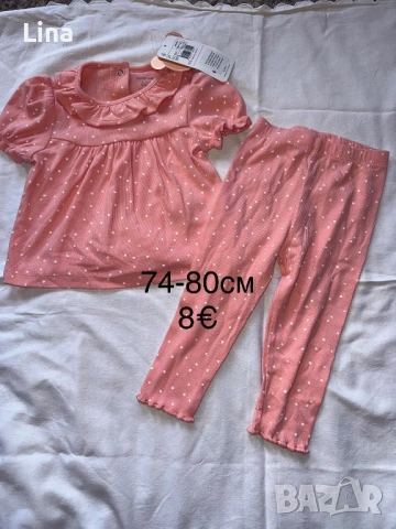 Дрехи за момиче, снимка 1 - Комплекти за бебе - 54110501