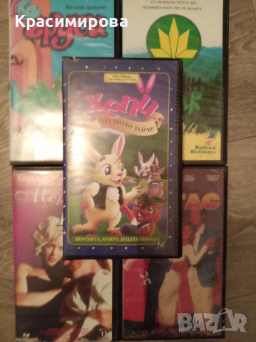 Видео касети, , снимка 3 - Екшън - 53262381