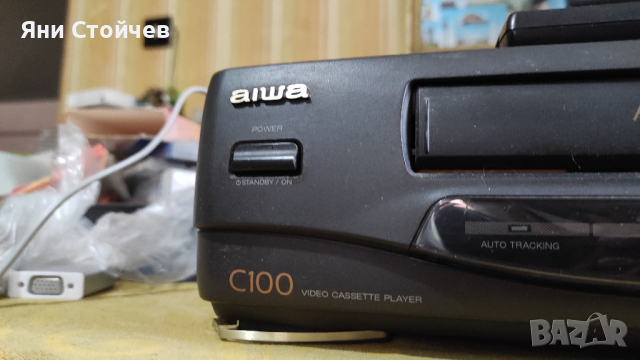 Видео плеър AIWA C100 + Музикални видеокасети, снимка 7 - Плейъри, домашно кино, прожектори - 44994940