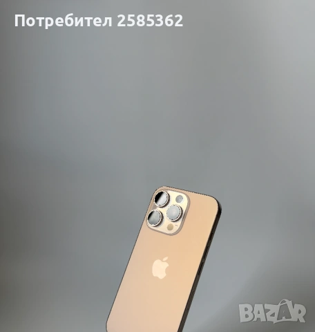 Phone 16 Pro 128 Gb Desert Titanium | Гаранция | Перфектен, снимка 6 - Apple iPhone - 54194306