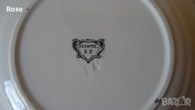 Антични белгийски чинии Napoleon. Марка Keramis B.F. 1890г., снимка 13 - Антикварни и старинни предмети - 51014504