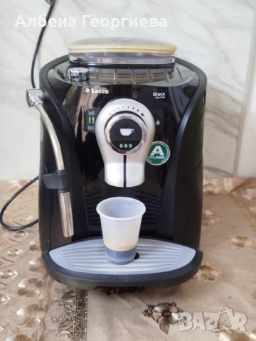Кафе автомат Saeco Black Giro plus, снимка 13 - Кафемашини - 51567406