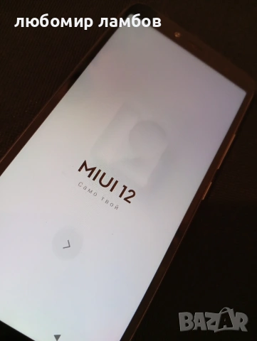 redmi S2 Xiaomi , снимка 2 - Xiaomi - 53737516