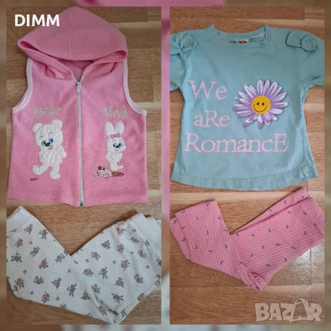 Детски комплекти 86-98, снимка 5 - Детски комплекти - 49989521