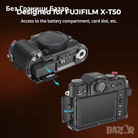 Нова SmallRig X-T50 L-образна ръкохватка с бутон за затвора FUJIFILM X-T50, снимка 2 - Чанти, стативи, аксесоари - 46789643