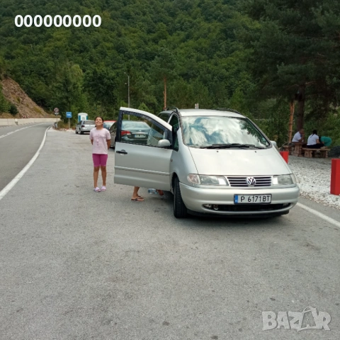 Фолксваген шаран