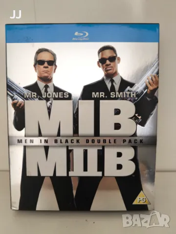 Мъже в черно Double pack Men in black 1 и 2 blu-ray блу-рей филм, снимка 1 - Blu-Ray филми - 49459760