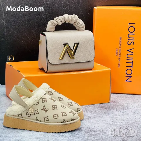 Louis Vuitton дамски комплекти , снимка 9 - Пантофи - 48286550