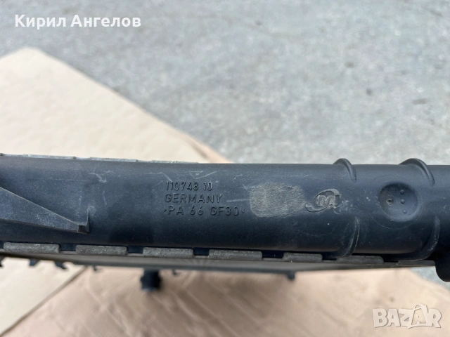 Воден радиатор за BMW E46 (Ръчка), снимка 6 - Части - 51663691