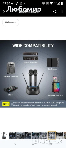 Безжични микрофони TONOR, UHF безжична ръчна микрофонна система, 9-часова продължителност

, снимка 5 - Микрофони - 50688751