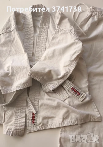 Кимоно за карате 