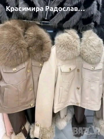 Дамско кожено яке с пух, снимка 3 - Якета - 52338670