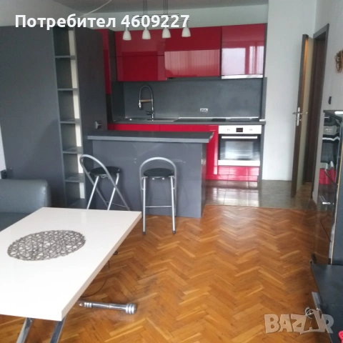 Дава под наем