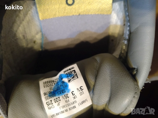 Adidas superstar - оригинални маратонки номер 35.5, снимка 8 - Детски маратонки - 52775527
