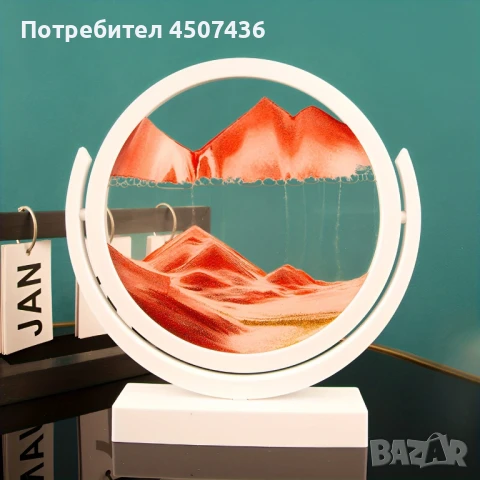 Стъклен пясъчен арт-Свободно стояща динамична 3D картина с движещ се пясък, декорация за дома и офис, снимка 2 - Декорация за дома - 50797374
