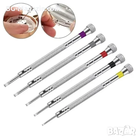 Професионални часовникарски финни отвертки комплект за ремонт на часовници смяна батерии часовникари, снимка 2 - Отвертки - 50976238