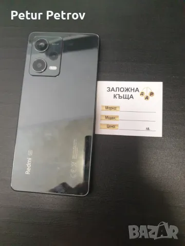 Redmi 12 pro 5G 128 Gb, снимка 2 - Xiaomi - 47319942