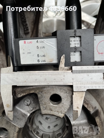 17 цолови алуминиеви джанти за Ситроен със сензори, снимка 14 - Гуми и джанти - 52537809