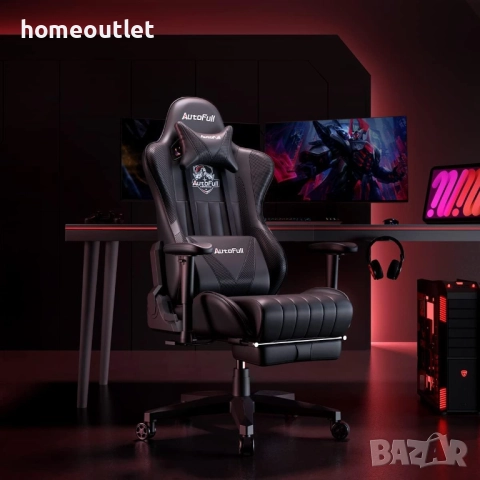 ПРОМОЦИЯ Геймърски стол с ергономичен дизайн и подложка за крака AUTOFULL AF070DPUJ, снимка 2 - Столове - 52825161