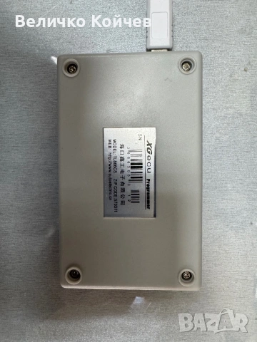 Програматор TL866CS!, снимка 2 - Ремонти на телевизори - 54023552