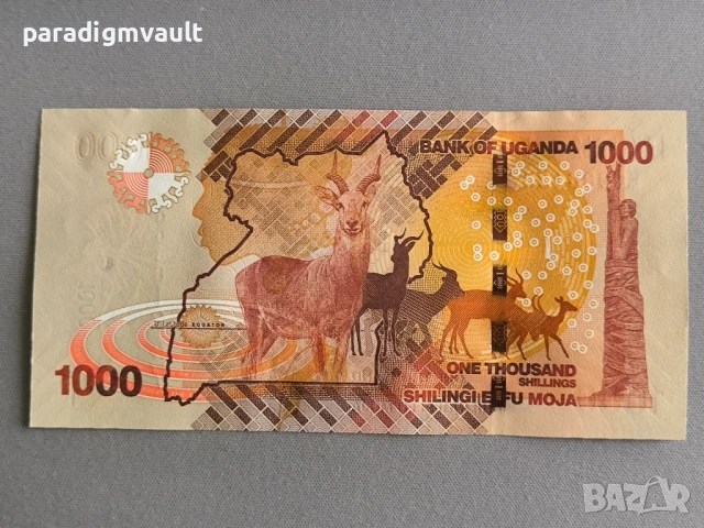 Банкнота - Уганда - 1000 шилинга UNC | 2021г., снимка 2 - Нумизматика и бонистика - 53418989