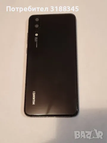 Huawei P20 4/128, снимка 10 - Huawei - 49328986