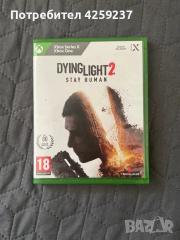 Dying Light 2 , снимка 1 - Игри за Xbox - 48541521