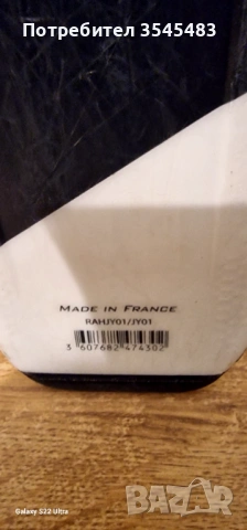 СКИ ROSSIGNOL-детски 130см, снимка 11 - Зимни спортове - 53047583